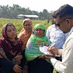 পাবনায় হত্যা