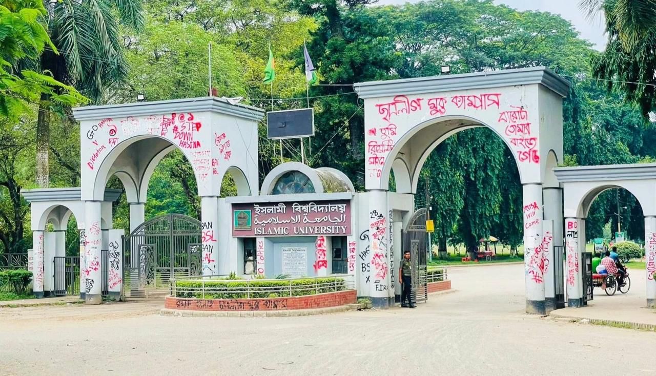 ইবিতে কাঙ্ক্ষিত সাড়া নেই বৈদ্যুতিক শাটলে, বাড়ছে লোকসানের শঙ্কা