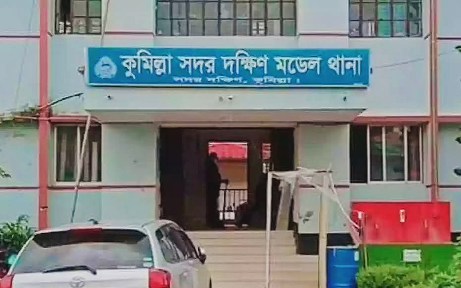 আড়াই মাস পর কুবি শিক্ষক অপহরণ মামলায় গাড়িসহ গ্রেপ্তার-১