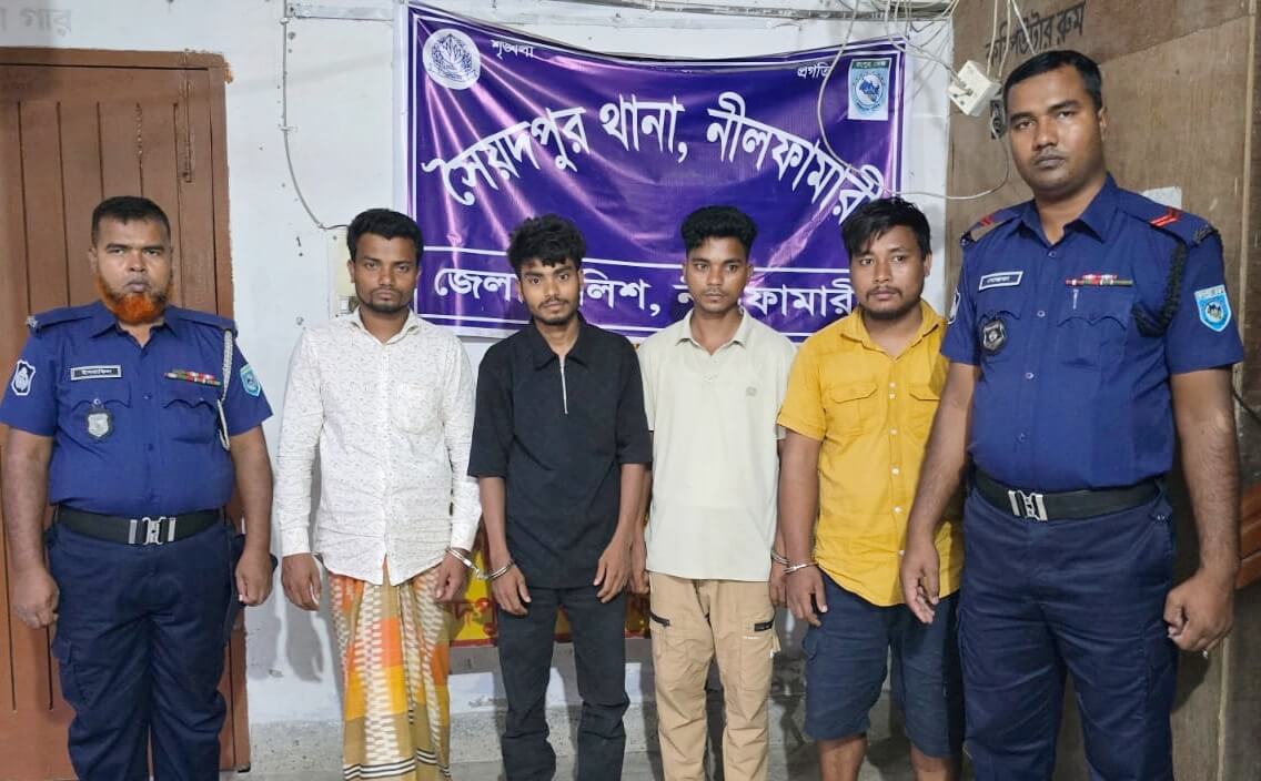 সৈয়দপুরে তিন ভাইসহ ৪ অনলাইন জুয়ারী আটক