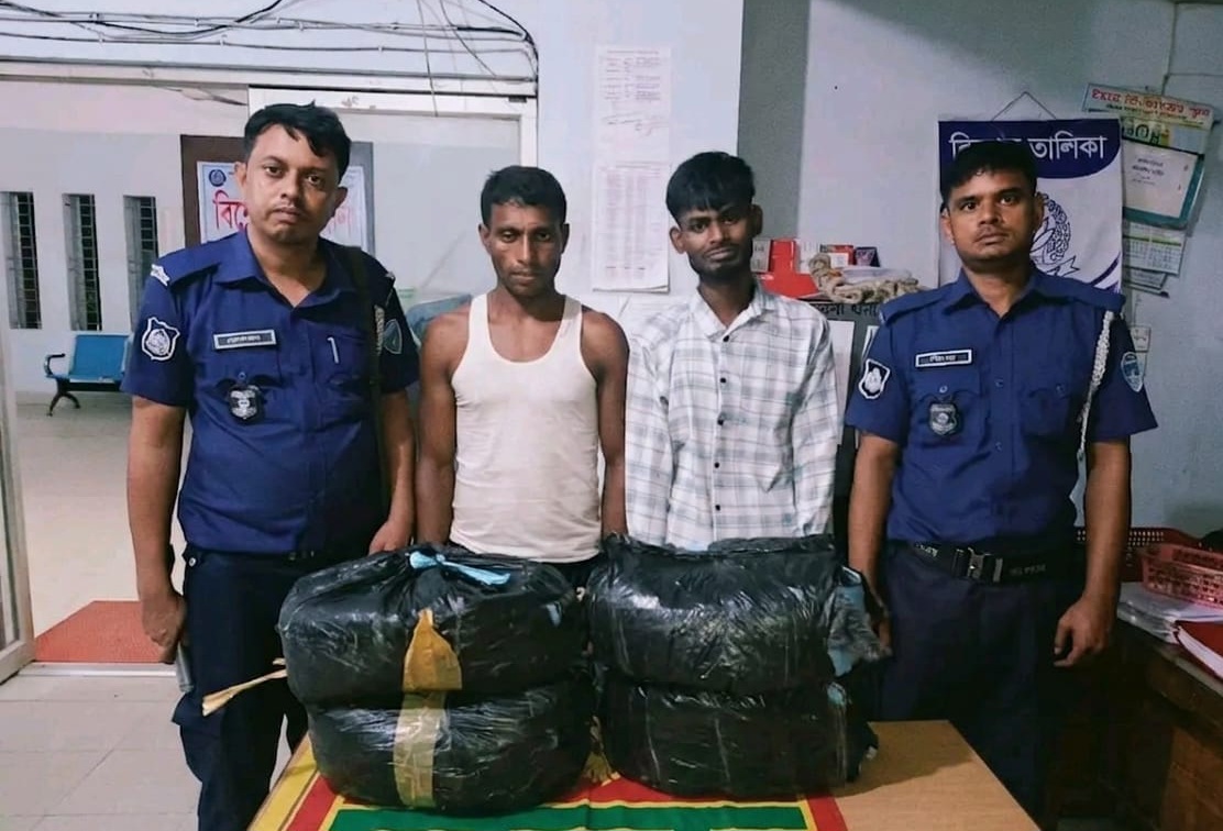 ব্রাহ্মণবাড়িয়ার কসবায় ১২ কেজি গাঁজাসহ দুই মাদক কারবারি গ্রেফতার