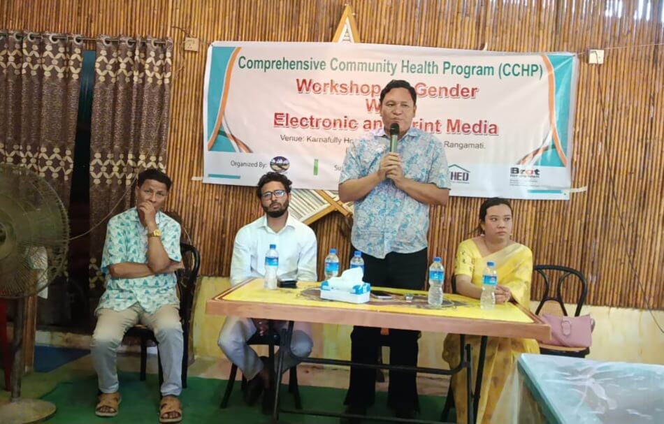 রাঙ্গামাটিতে সাংবাদিকদের নিয়ে জেন্ডার বিষয়ক কর্মশালা অনুষ্ঠিত