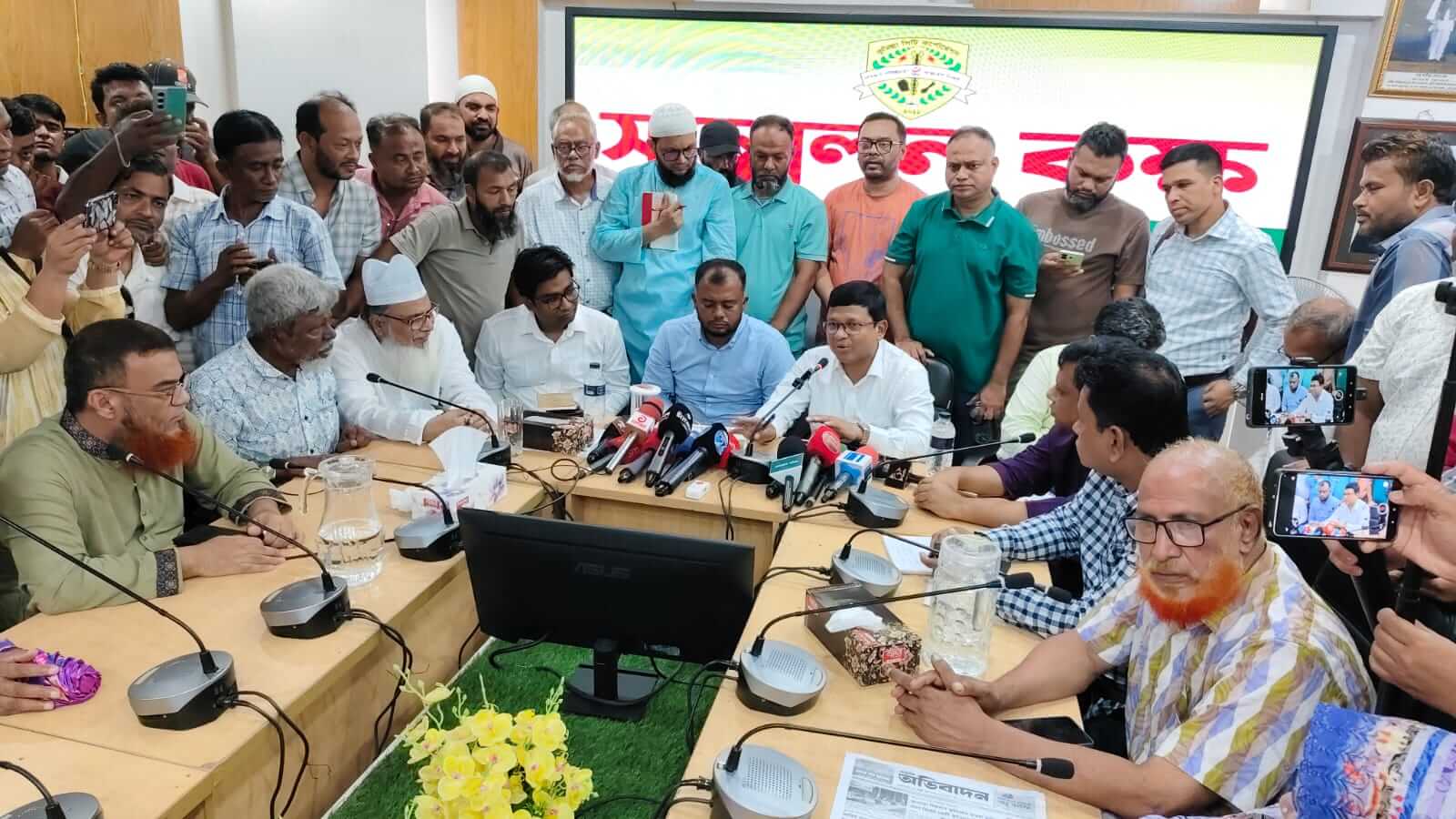 কুমিল্লা নগর ভবন বর্তমান স্থানেই স্থাপনের পক্ষে নগরবাসীর ঐক্যবদ্ধ মত তদন্ত কমিটিকে