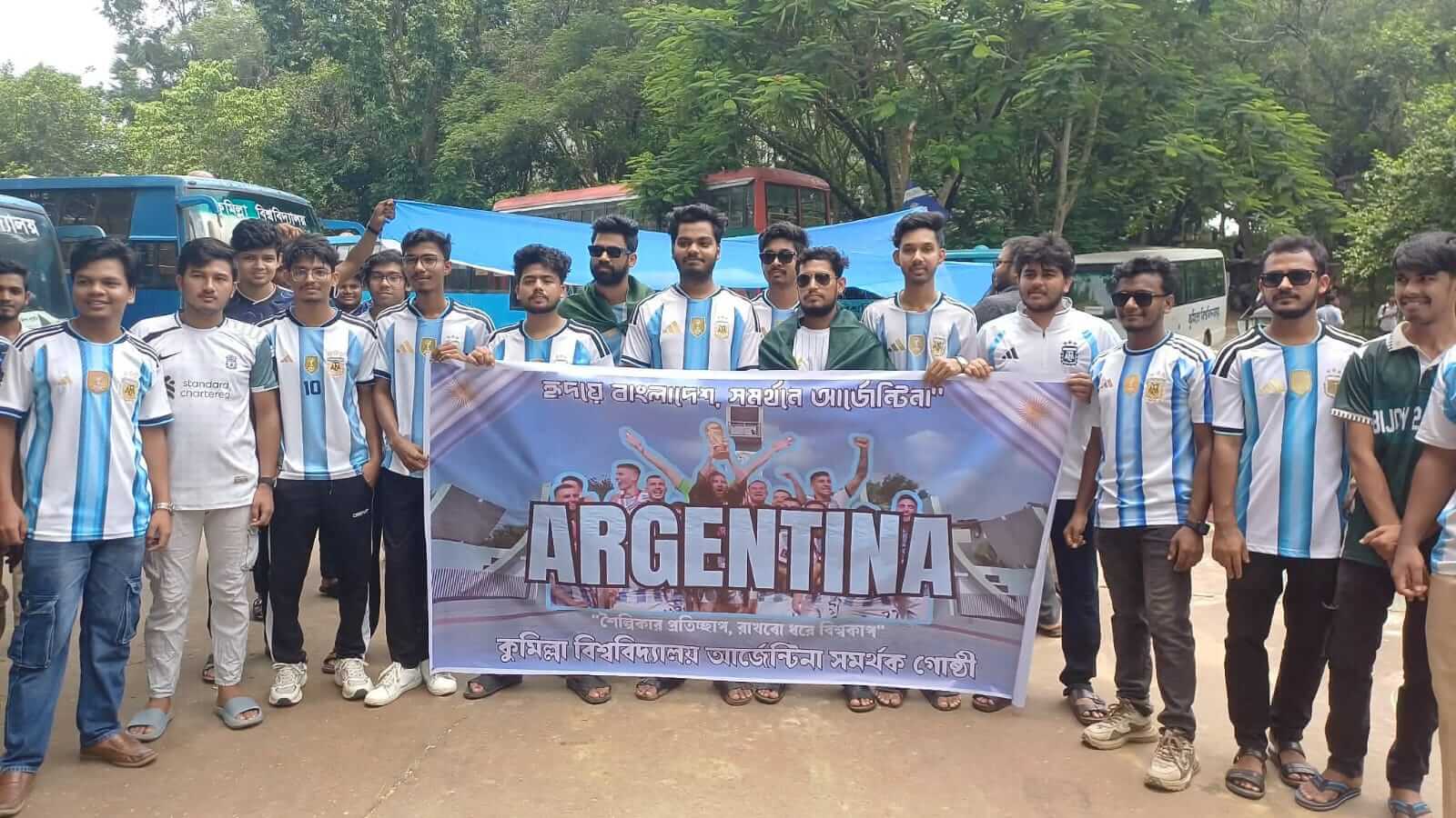 কুবিতে আর্জেন্টিনা সমর্থকদের আনন্দ মিছিল ও উল্লাস