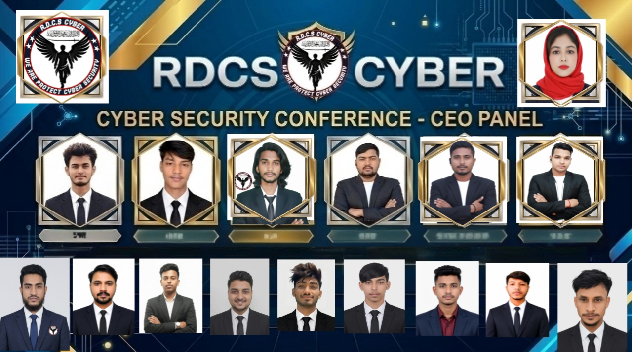 তরুণদের নেতৃত্বে সাইবার নিরাপত্তা সচেতনতা ও অনলাইন সহায়তায় কাজ করছে ‘RDCS CYBER OFFICIAL’