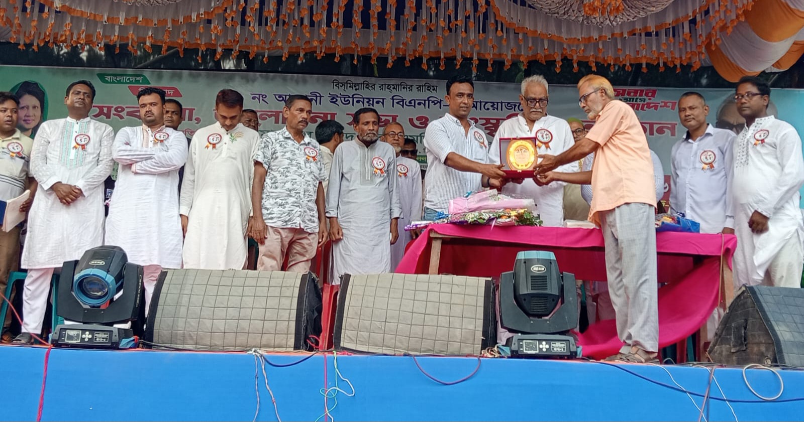 বাঘার আড়ানীতে ইউনিয়ন বিএনপির সংবর্ধনা ও আলোচনা সভা অনুষ্ঠিত
