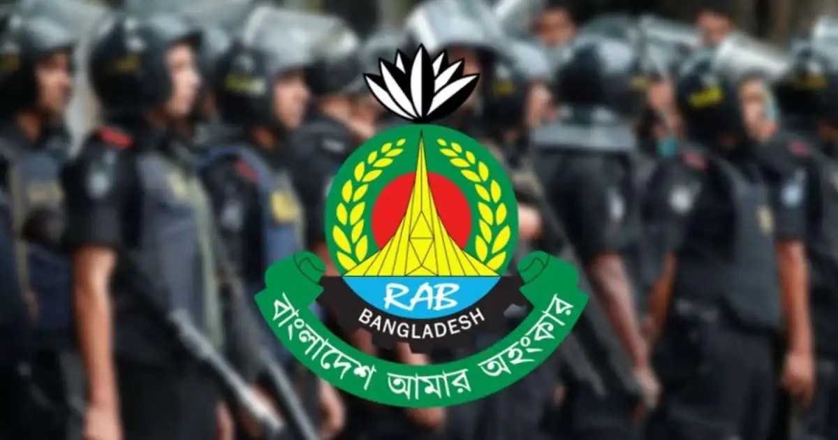 র্যাবের নাম পাল্টে হচ্ছে এসআরবি শিগগির মন্ত্রিসভায় উত্থাপন