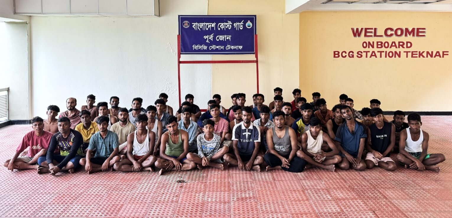 টেকনাফে মালয়েশিয়াগামী বোট থেকে ৫০ জন উদ্ধার, ৯ মানব পাচারকারী আটক