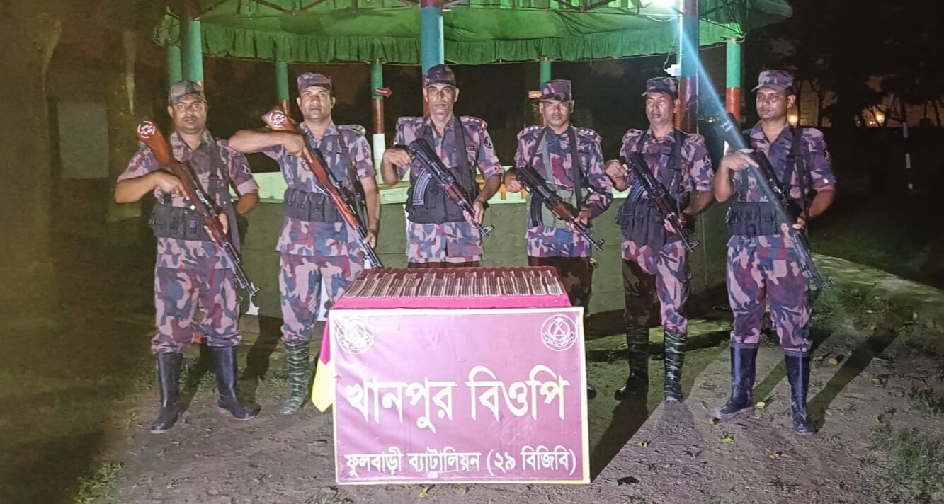 ফুলবাড়ী বিজিবি কর্তৃক ভারতীয় নেশাজাতীয় ট্যাবলেট এবং ইস্কফ সিরাপ আটক