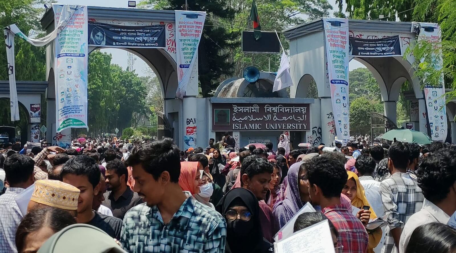 ইবির আল-ফিকহ বিভাগ: মানা হচ্ছে না মাদ্রাসা-কলেজ সমান ভর্তির শর্ত