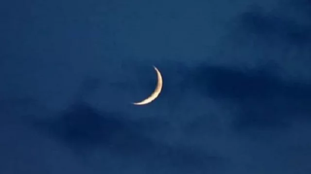 মহররমের চাঁদ দেখা গেছে, জানা গেল আশুরা কবে