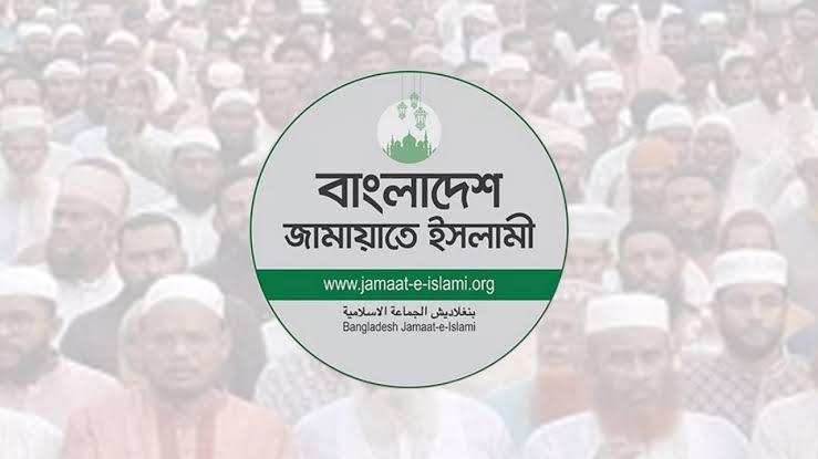 ‘ছায়া বাজেট’ দিচ্ছে জামায়াতে ইসলামী