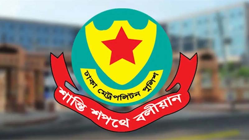ট্রাফিক আইন লঙ্ঘনে একদিনেই ২২০১ মামলা ডিএমপির