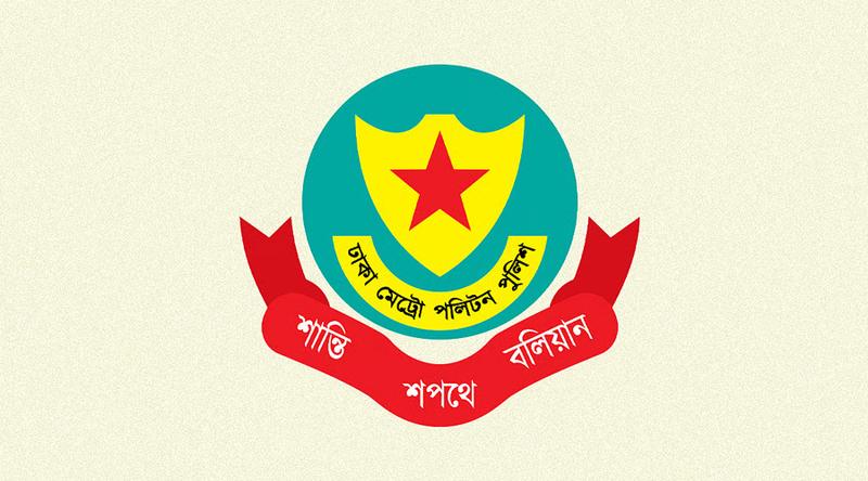 বাংলাদেশ-অস্ট্রেলিয়া সিরিজ ঘিরে মিরপুরে যান চলাচলে ডিএমপির নির্দেশনা