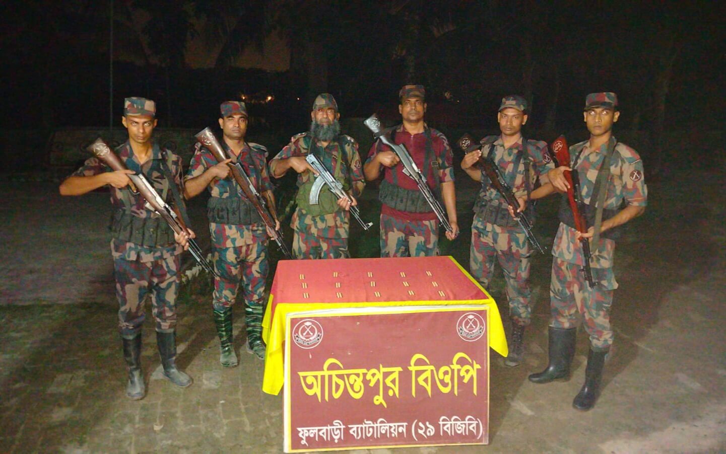 ফুলবাড়ী বিজিবি কর্তৃক ভারতীয় নেশাজাতীয় ট্যাবলেট আটক