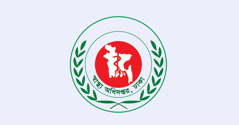 হামে আরও ৮ শিশুর মৃত্যু