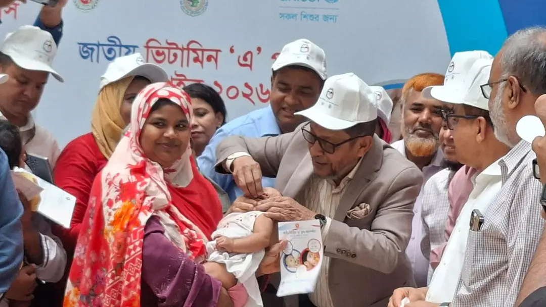 শিশুদের উন্নতমানের ভিটামিন ‘এ’ ক্যাপসুল খাওয়ানো হচ্ছে: স্বাস্থ্যমন্ত্রী