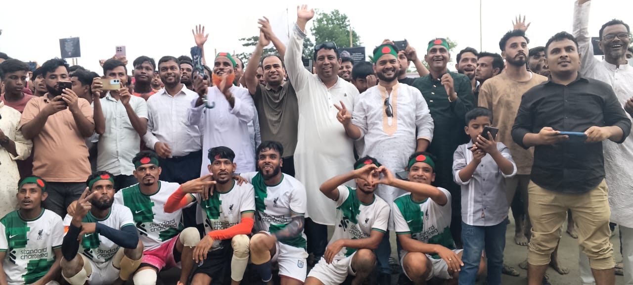বেজুরায় বেনু মেম্বার হাডুডু ফাইনাল টুর্নামেন্ট অনুষ্ঠিত, চ্যাম্পিয়ন নাসিরনগর একাদশ