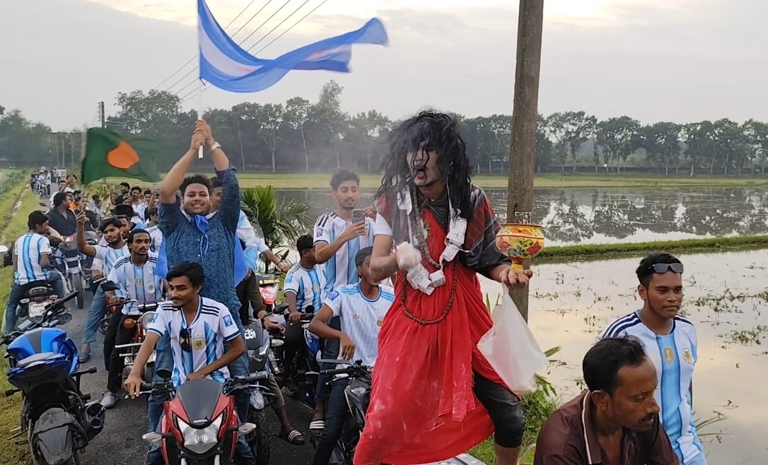 পাংশায় আর্জেন্টিনা সমর্থকদের মোটরসাইকেল শোভাযাত্রা