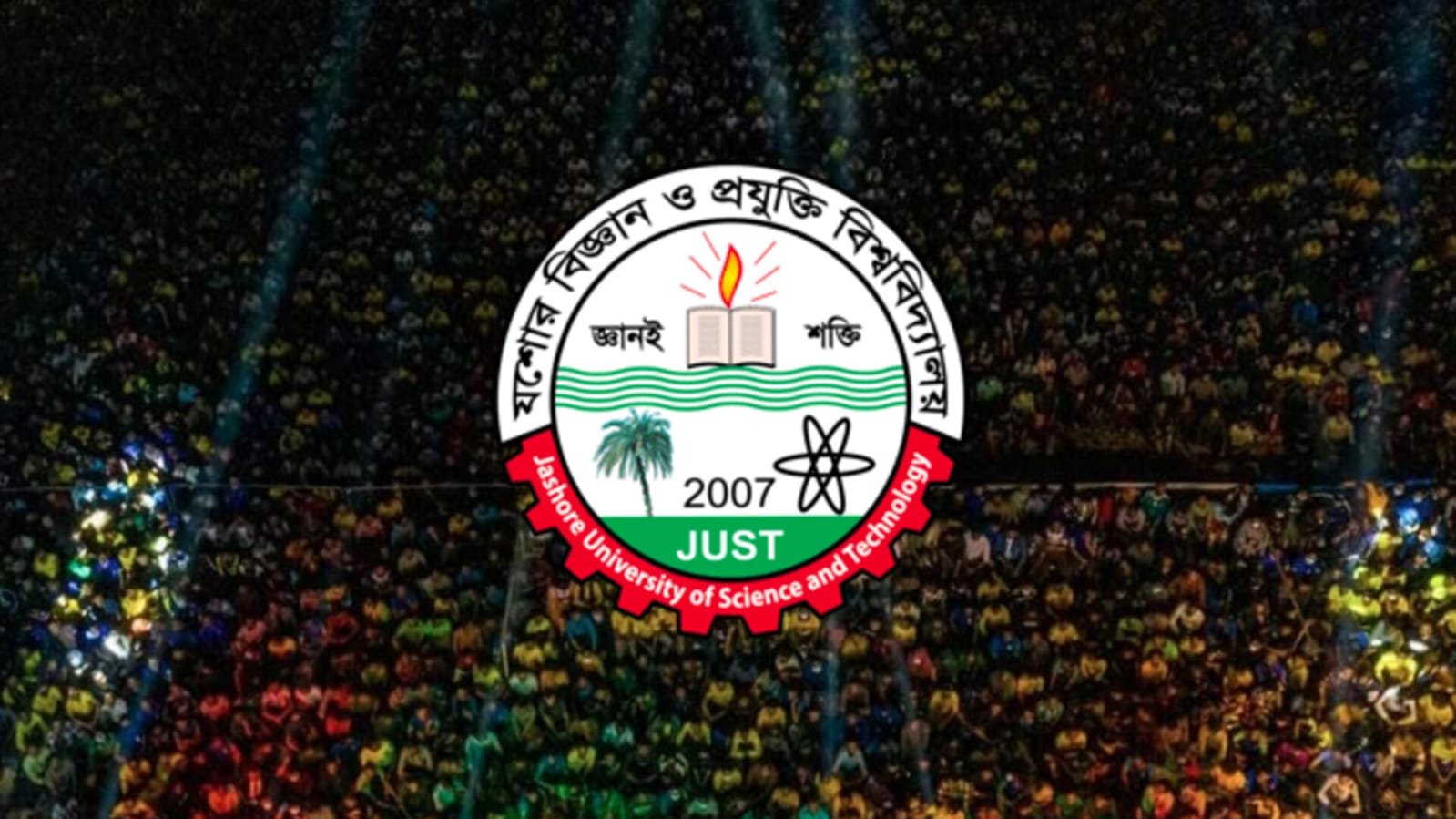 বিশ্বকাপ ফাইনাল খেলা বড় পর্দায় দেখার আয়োজন ঘিরে যবিপ্রবিতে উৎসবের আমেজ