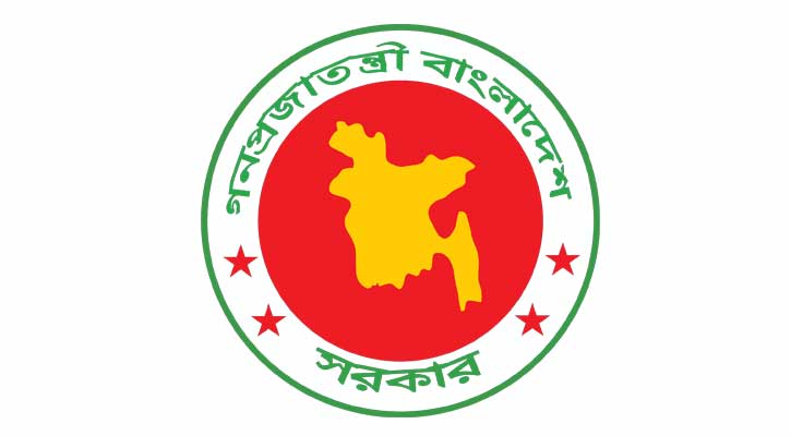 নতুন ৩ উপজেলা গঠন করে প্রজ্ঞাপন জারি