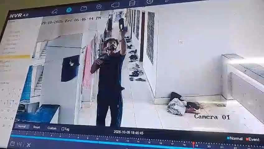 কুবির আবাসিক হলের সিসিটিভি ভাঙচুর, শিক্ষার্থীকে কারণ দর্শানোর নোটিশ